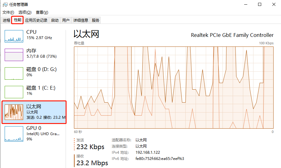 正版资料免费资料大全十点半，实时异文说明法_进口版8.47.129