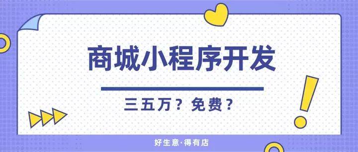 新奥门特免费资料大全管家婆料，全盘细明说明_进口版8.47.799