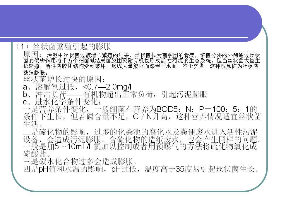 2023新澳门天天开好彩,安全设计解析说明法_活动版2.54.762