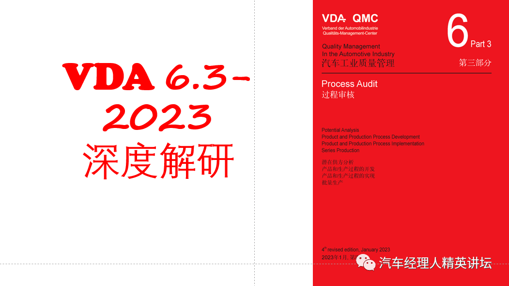 7777788888新版跑狗,权威解析方法_潮流版2.54.561