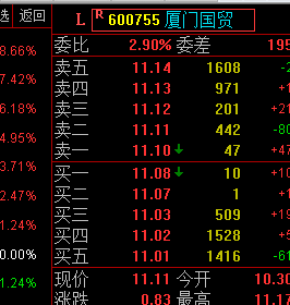 二四六天好彩944cc246天好资料,即时解答解析分析_知识版2.54.820