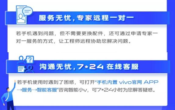 新奥门六开奖结果2024开奖记录,安全设计解析说明法_锐意版2.54.489