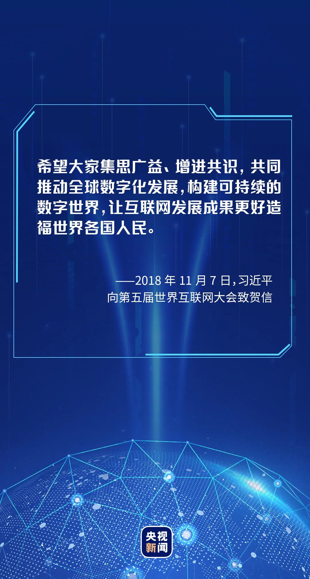 新澳全年免费资料大全,担保计划执行法策略_感知版2.54.771