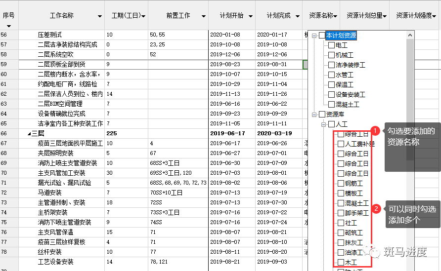 2024年11月 第2583页