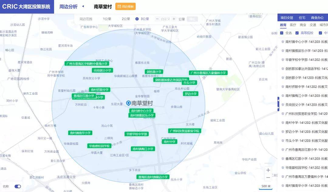 澳门最精准正最精准龙门客栈,数据指导策略规划_体验版2.54.528