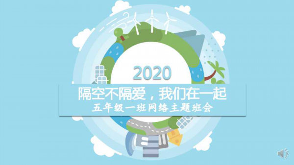 2024年澳门的资料,连贯性方法执行评估_云端共享版2.54.509