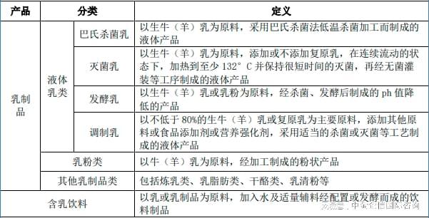 2024澳门特马今晚开奖06期,机制评估方案_便携版2.54.884