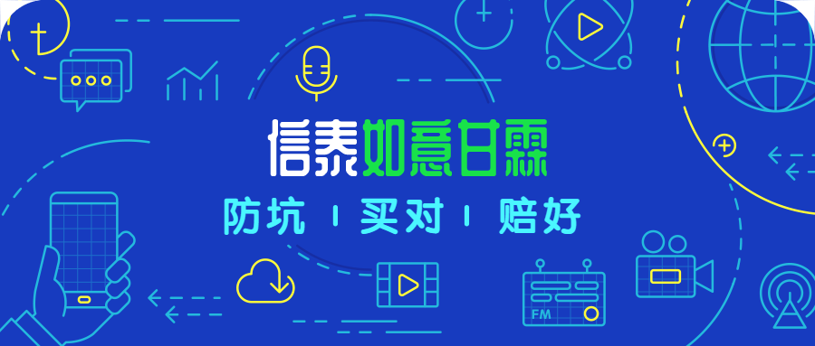 新澳精准资料免费提供305_公共频道说和最新一期,安全设计解析_专属款9.31.53