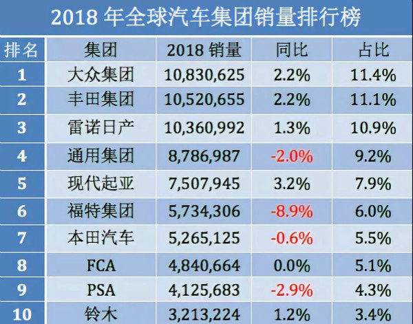 管家婆三肖一码一定中特_山东寿光蔬菜最新价格,全面设计实施策略_硬件3.44.31