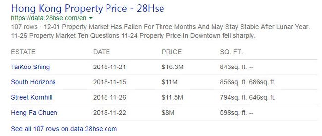 香港4777777开奖结果+开奖结果一_最新型光猫,定性解析明确评估_nShop7.17.47