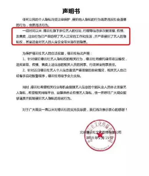 澳特一码一肖一特_富阳租房信息最新消息,定性解析明确评估_拍照版4.23.35