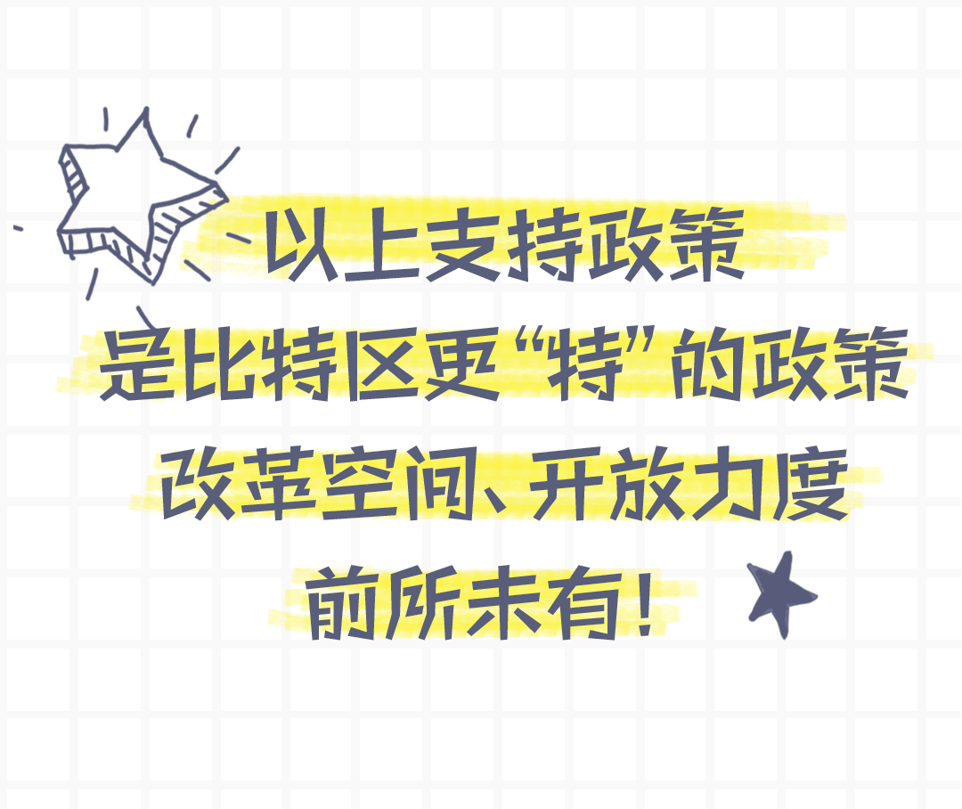 澳门最准最快免费的资料_最新娇喘群,深度数据应用实施_试用版6.61.50