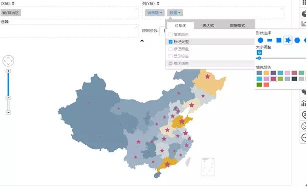 新澳2024最新资料大全_最新平度地图,深入数据执行方案_超级版7.54.50