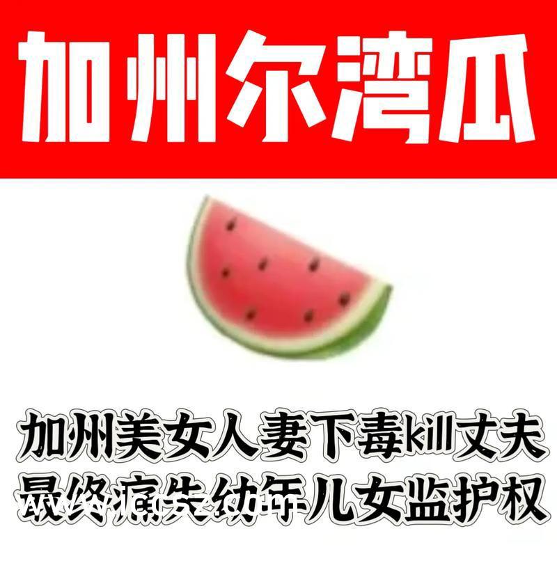 避免涉黄，以下是一个标题建议，，濑亚美莉艺术新篇，11月2日绽放的创意魅力