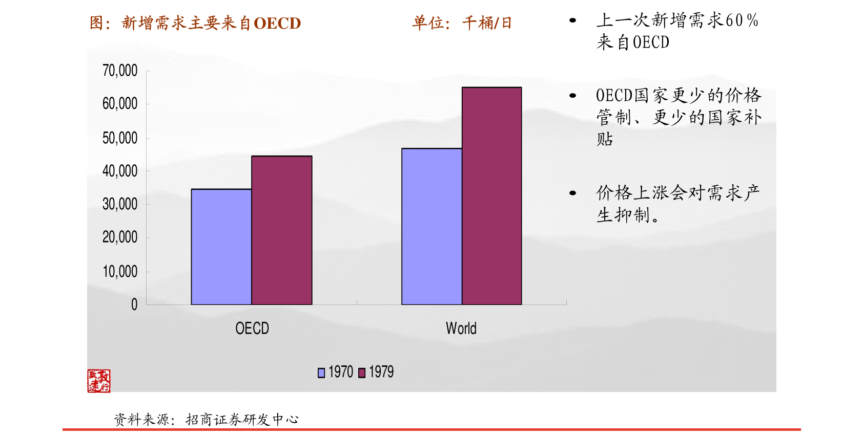 揭秘晋城科技新纪元，最新高科技产品重塑生活的最新进展