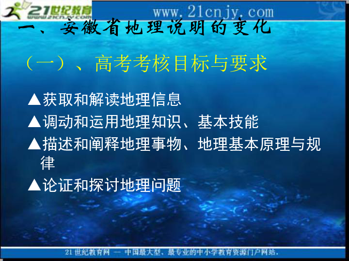 聚宝盆澳门资料大全,精密解读分析_灵敏制47.155