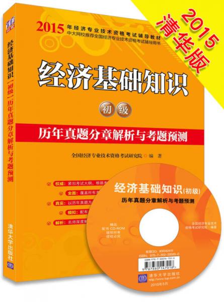 新澳天天彩免费资料,专业指导解答解释指南_预言版85.947