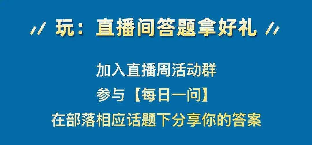 新奥门正版免费资料,强大解释解答实施_万变版23.825