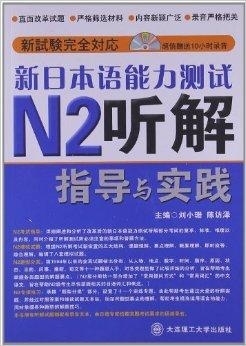 2024年11月 第2447页