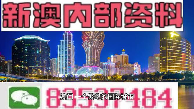 2024年11月 第2440页