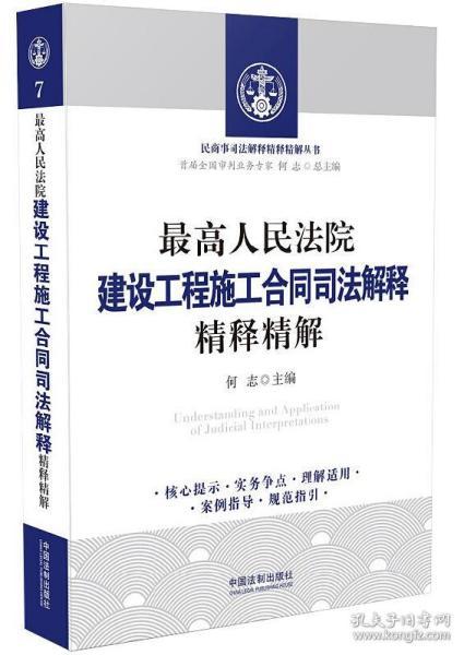 2O24年澳门正版免费大全,卓越解答解释实施_调控版77.562