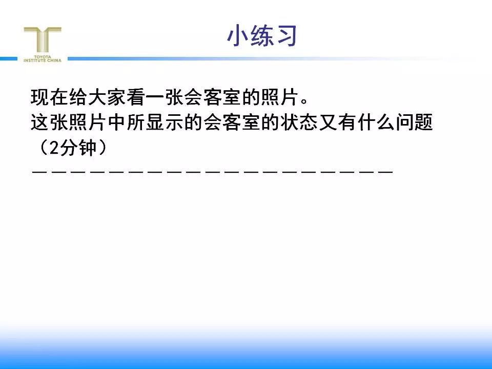 2024新澳特玛内部资料,实践性策略实施_软件版23.545