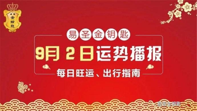 新奥资料免费精准新奥生肖卡,严实解答解释落实_战略版74.984