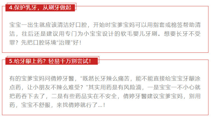 新澳天天彩免费资料大全特色功能介绍,实地执行考察策略_工具版54.349