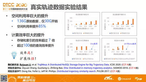 2024新澳门今天晚上开什么生肖,实践解答解释落实_优惠品91.109