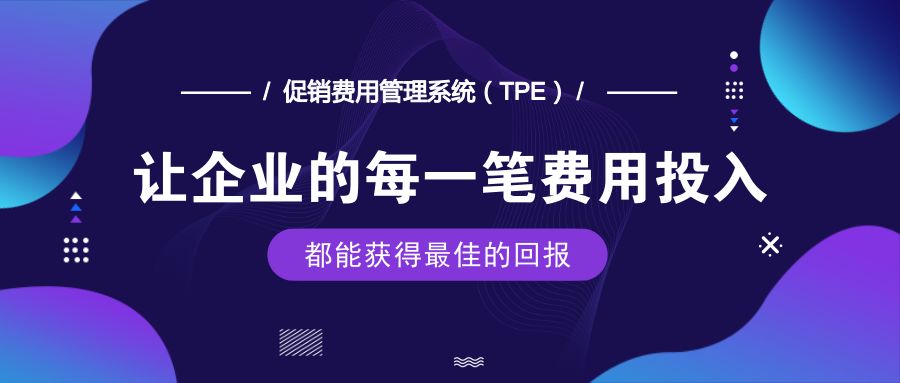 2024新澳门今晚开特马直播,系统化执行策略_伙伴款37.89