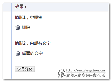 澳门最准最快免费资料网站,确诊解答解释落实_架构版31.934