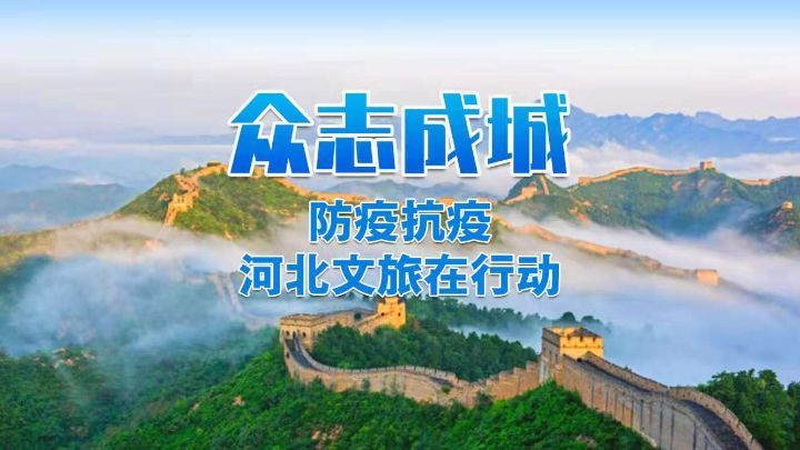 巴拿马最新防疫措施下的自然美景与心灵洗涤之旅