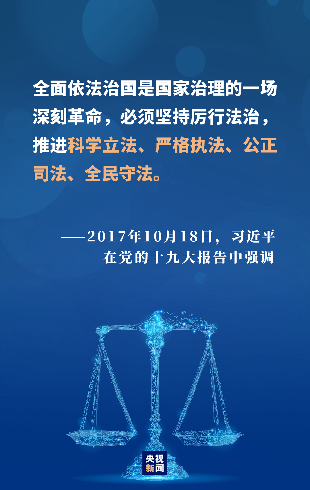 崔运璐，变革浪潮中的新星——成长与影响力的深度剖析