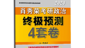 黄大仙三期内必开一肖,精专解答解释落实_嵌入版35.376