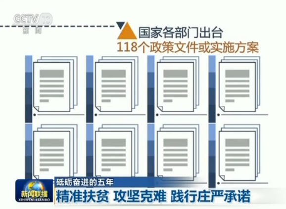 澳门一肖一码精准100王中王,实践实施方案_VR制70.273