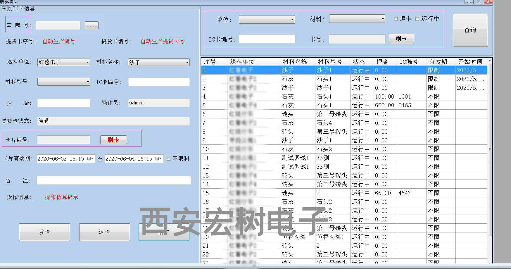 香港正版资料免费大全年使用方法,用户解答解释落实_历史款89.230