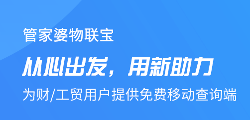 澳门彩管家婆一句话,创新性落实解析方法_视频集89.708