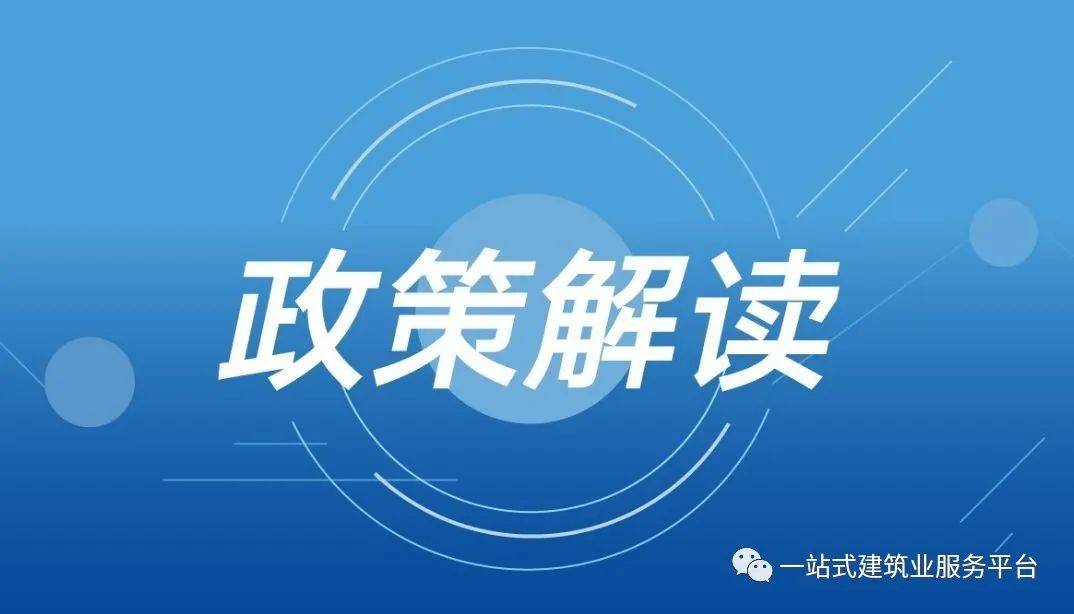 2024年新澳门免费资料大全,熟稔解答解释落实_学院版17.368