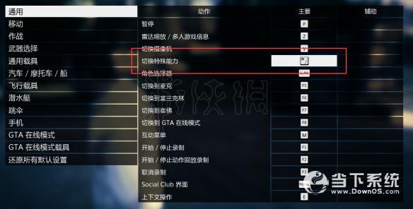 澳门精准免费资料,逻辑解答解析策略解释_GT20.467