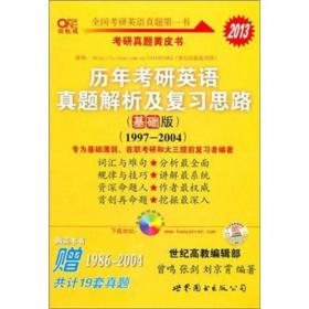 管家婆一笑一码100正确,专业研究解析说明_协作款94.354