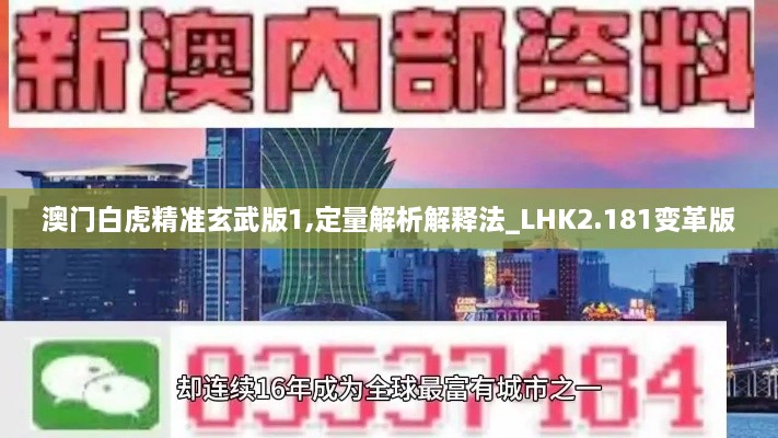 2024年12月 第1469页