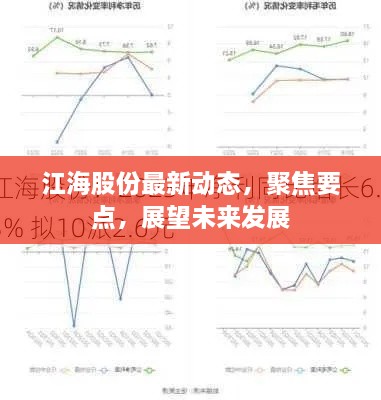 2024年12月 第1417页