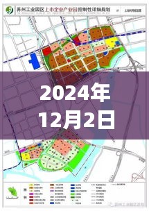 江西高安未来蓝图规划图，梦想起航与成长之旅的展望（2024年）