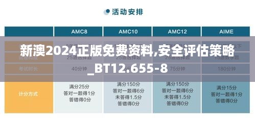 2024年12月 第1353页