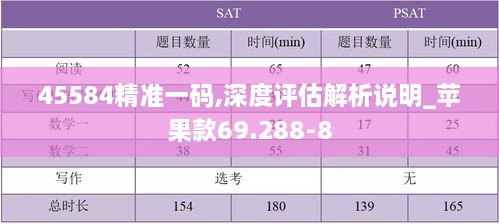 2024年12月 第1343页