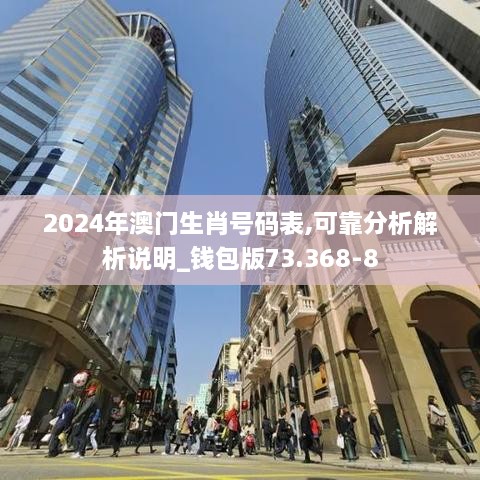 2024年12月 第1331页