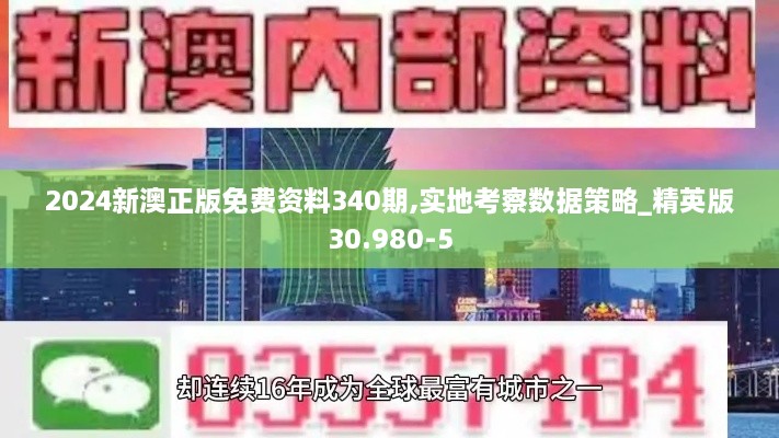 2024年12月 第1296页