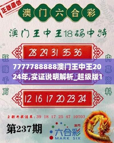 2024年12月 第1210页