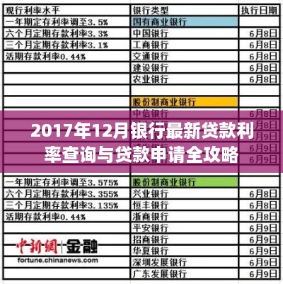 2024年12月 第1007页