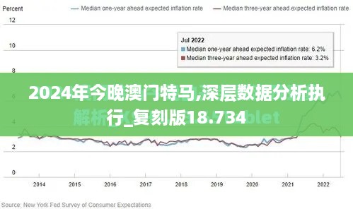 2024年12月 第940页